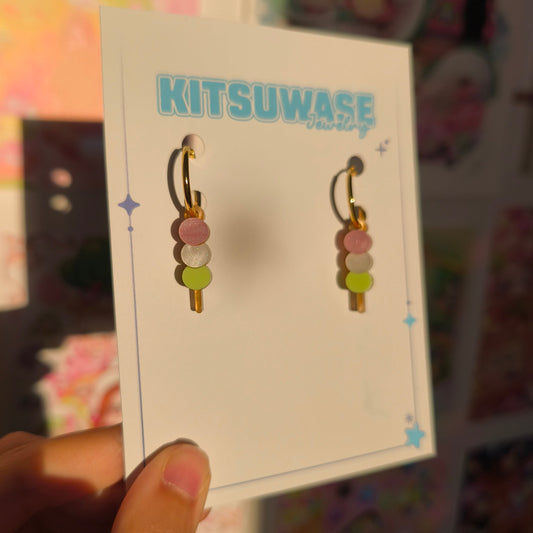 DANGO 🍡