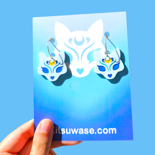 KITSU